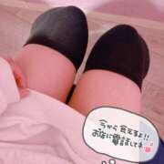 ヒメ日記 2025/02/14 20:45 投稿 国藤みれい 淫乱素人Ｍ性感倶楽部