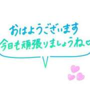 ヒメ日記 2024/08/09 09:01 投稿 綾野めい 恋する奥さん 西中島店