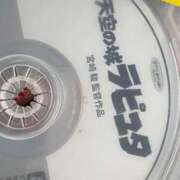 ヒメ日記 2025/04/03 17:22 投稿 森下　このみ ソープランド蜜 人妻・美熟女専門店