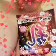 ヒメ日記 2025/08/27 22:19 投稿 ココ 府中ダービー