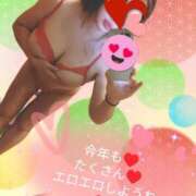 ヒメ日記 2026/01/01 15:24 投稿 ココ 府中ダービー