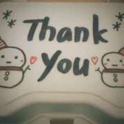 ヒメ日記 2024/12/19 00:10 投稿 ひな 恋のうた