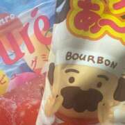 ヒメ日記 2025/04/05 14:35 投稿 ひな 恋のうた