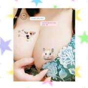 ヒメ日記 2025/04/27 14:35 投稿 ひな 恋のうた