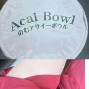ヒメ日記 2025/06/21 19:25 投稿 ひな 恋のうた