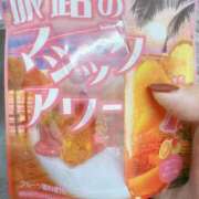 ヒメ日記 2025/09/03 22:01 投稿 ひな 恋のうた