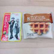 ヒメ日記 2025/10/18 23:48 投稿 ひな 恋のうた