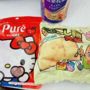 ヒメ日記 2025/11/12 20:38 投稿 ひな 恋のうた