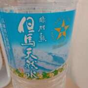 ヒメ日記 2025/12/18 21:34 投稿 ひな 恋のうた