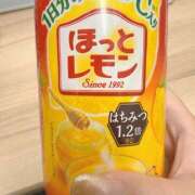 ヒメ日記 2025/12/31 20:28 投稿 ひな 恋のうた