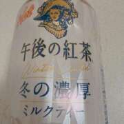 ヒメ日記 2026/01/04 03:51 投稿 ひな 恋のうた