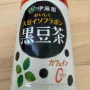 ヒメ日記 2026/01/14 15:59 投稿 ひな 恋のうた