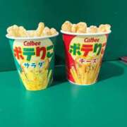 ヒメ日記 2026/02/14 02:00 投稿 ひな 恋のうた