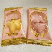 ヒメ日記 2026/02/15 02:00 投稿 ひな 恋のうた