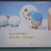 ヒメ日記 2026/02/15 23:07 投稿 ひな 恋のうた