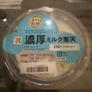 ヒメ日記 2026/02/24 17:00 投稿 ひな 恋のうた