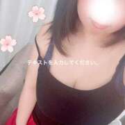 ヒメ日記 2026/03/31 16:16 投稿 ひな 恋のうた