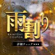 ヒメ日記 2025/05/21 12:00 投稿 りんか ロイヤル土佐
