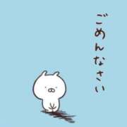 ヒメ日記 2026/01/26 09:34 投稿 りんか ロイヤル土佐