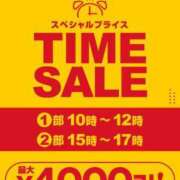 ヒメ日記 2024/06/14 11:36 投稿 蓮香 BBW（ビッグビューティフルウーマン）