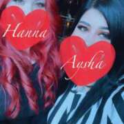 ヒメ日記 2024/12/07 10:09 投稿 蓮香 BBW（ビッグビューティフルウーマン）