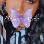 ヒメ日記 2024/12/22 23:49 投稿 蓮香 BBW（ビッグビューティフルウーマン）