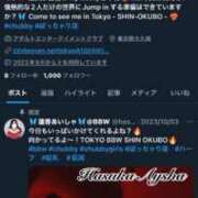 ヒメ日記 2025/03/26 18:53 投稿 蓮香 BBW（ビッグビューティフルウーマン）