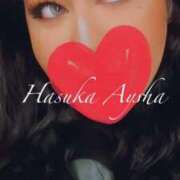 ヒメ日記 2025/03/26 20:09 投稿 蓮香 BBW（ビッグビューティフルウーマン）