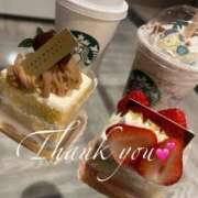 ヒメ日記 2025/04/29 18:33 投稿 蓮香 BBW（ビッグビューティフルウーマン）