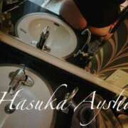 ヒメ日記 2025/04/30 17:37 投稿 蓮香 BBW（ビッグビューティフルウーマン）