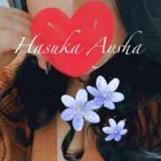 ヒメ日記 2025/06/12 11:29 投稿 蓮香 BBW（ビッグビューティフルウーマン）