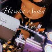 ヒメ日記 2025/08/17 16:29 投稿 蓮香 BBW（ビッグビューティフルウーマン）