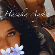 ヒメ日記 2026/01/17 14:36 投稿 蓮香 BBW（ビッグビューティフルウーマン）