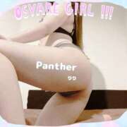 ヒメ日記 2024/08/12 20:17 投稿 りり♡極上SPコース♡ PANTHER（パンサー）