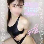 ヒメ日記 2025/06/01 22:20 投稿 あかね ごほうびSPA池袋店