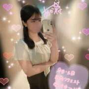 ヒメ日記 2025/06/15 21:20 投稿 あかね ごほうびSPA池袋店