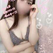 ヒメ日記 2025/06/16 18:20 投稿 あかね ごほうびSPA池袋店