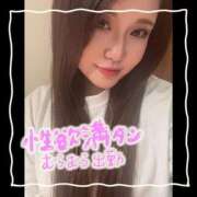 ヒメ日記 2025/05/01 11:02 投稿 あんな 和楽(わらく)