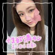 ヒメ日記 2025/05/03 10:04 投稿 あんな 和楽(わらく)