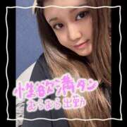 ヒメ日記 2025/09/18 15:15 投稿 あんな 和楽(わらく)