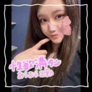 あんな 🌟 4日目START❤️ 和楽(わらく)