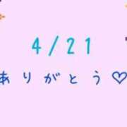 ヒメ日記 2024/04/21 18:21 投稿 つきみ 池袋ぱんぷきん
