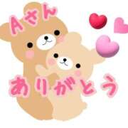 ヒメ日記 2025/01/26 02:28 投稿 みなみさん いけない奥さん 十三店