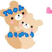 ヒメ日記 2025/01/29 19:58 投稿 みなみさん いけない奥さん 十三店