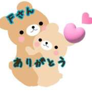 ヒメ日記 2025/01/31 21:28 投稿 みなみさん いけない奥さん 十三店