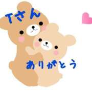 ヒメ日記 2025/02/11 19:59 投稿 みなみさん いけない奥さん 十三店