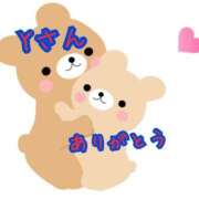 ヒメ日記 2025/04/05 21:08 投稿 みなみさん いけない奥さん 十三店