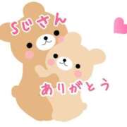 ヒメ日記 2025/04/06 08:18 投稿 みなみさん いけない奥さん 十三店