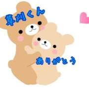 ヒメ日記 2025/04/08 14:48 投稿 みなみさん いけない奥さん 十三店