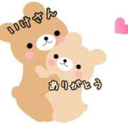 ヒメ日記 2025/04/12 19:38 投稿 みなみさん いけない奥さん 十三店